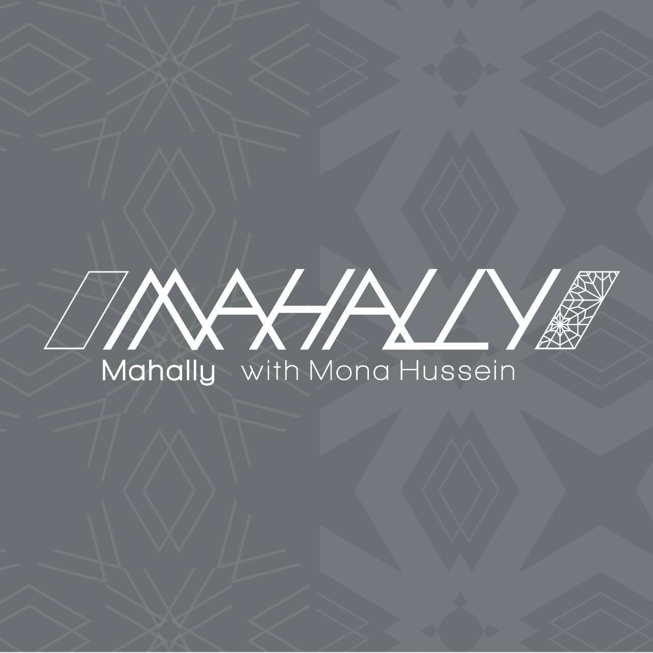Mahally - Mona Hussein - logo